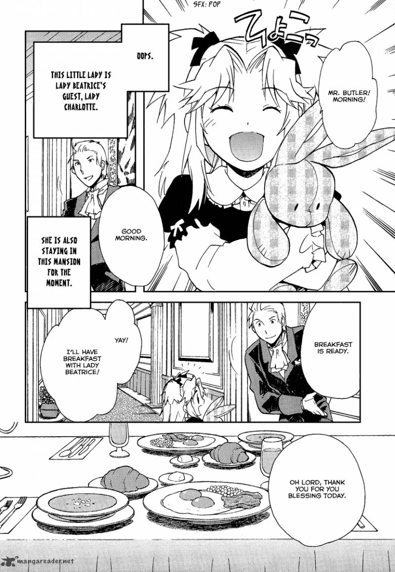 Shinyaku Ookami Ga Kuru 36 9