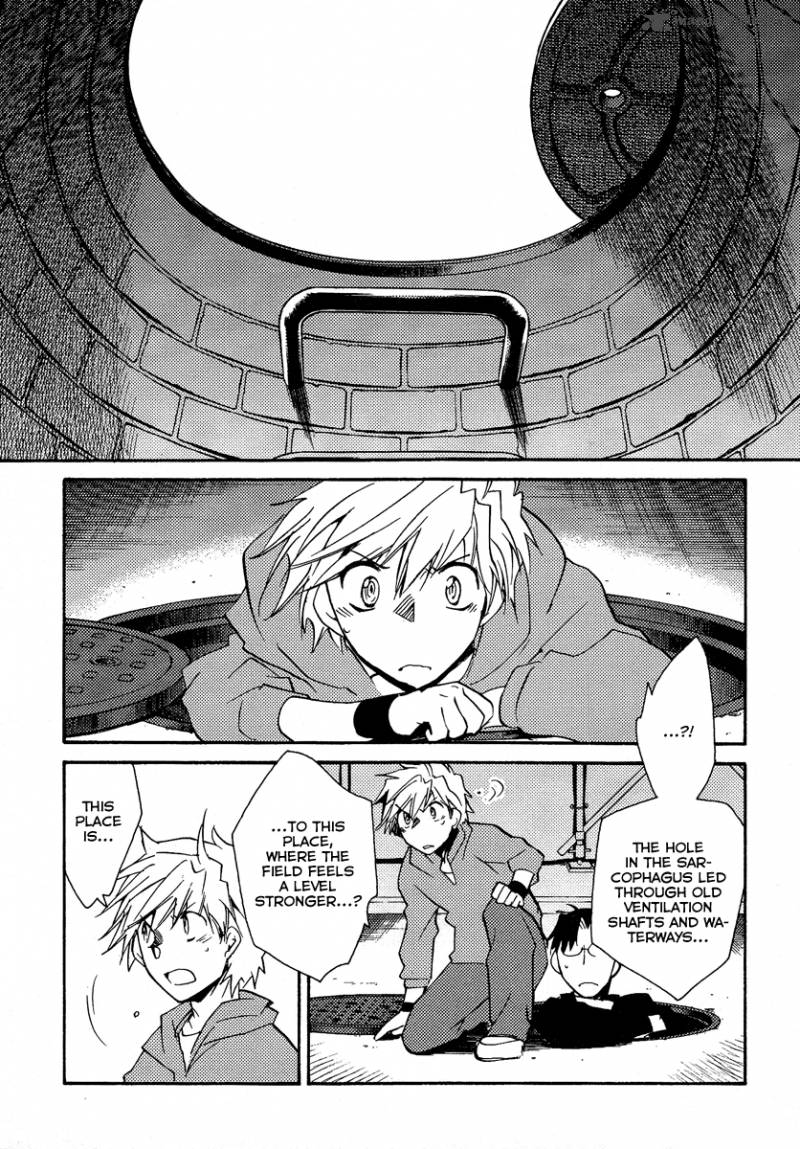 Shinyaku Ookami Ga Kuru 37 29