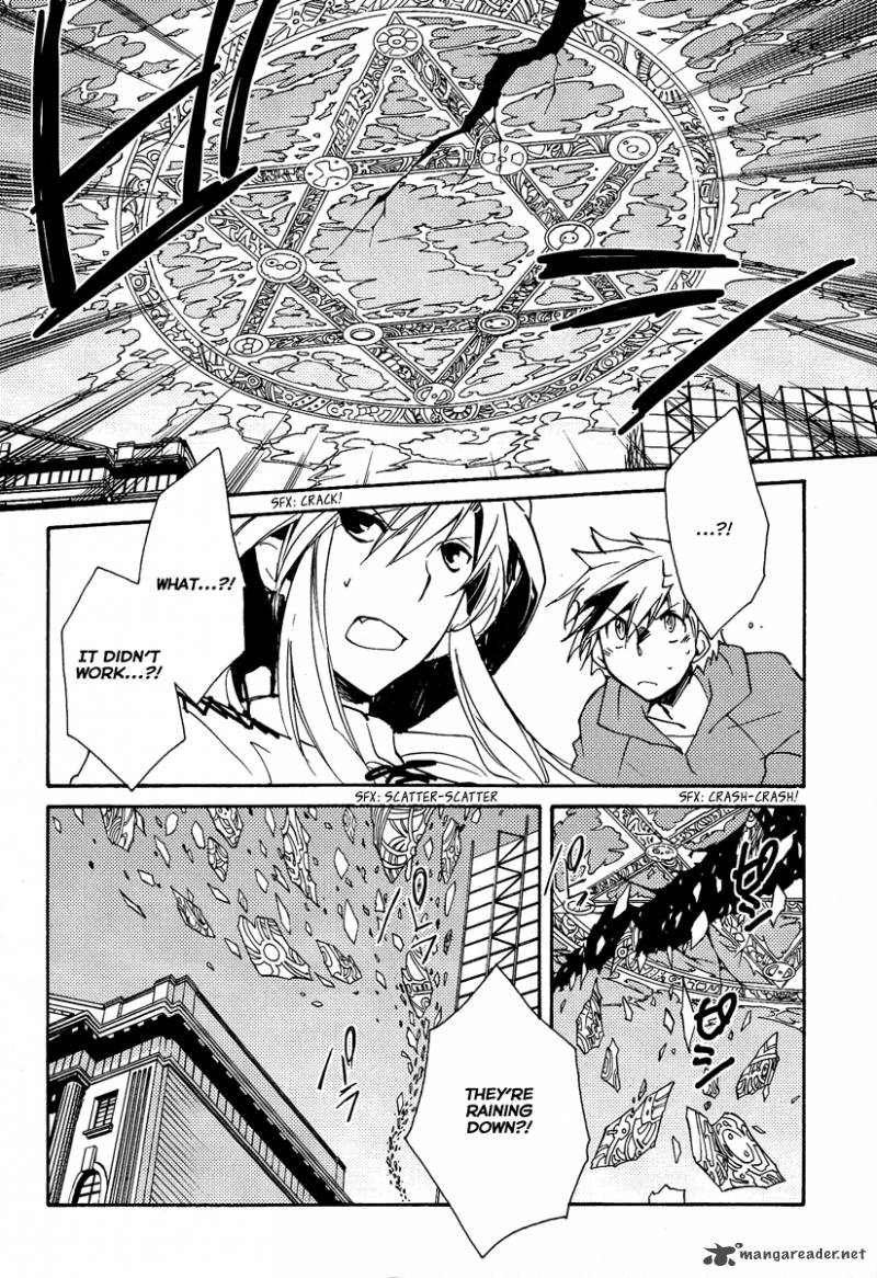 Shinyaku Ookami Ga Kuru 37 35
