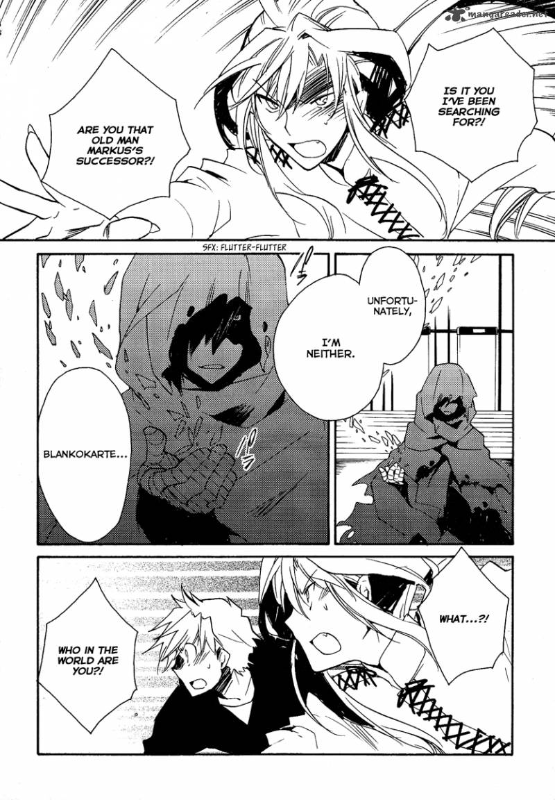 Shinyaku Ookami Ga Kuru 37 37