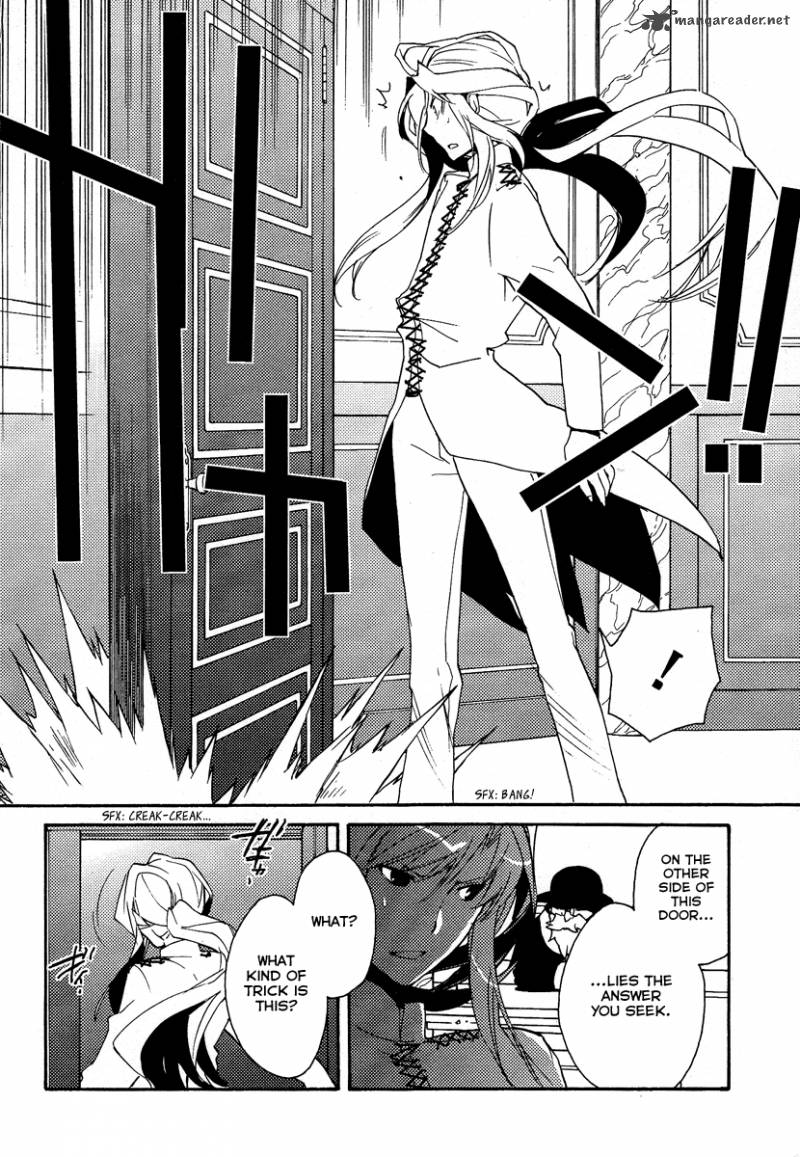 Shinyaku Ookami Ga Kuru 37 61
