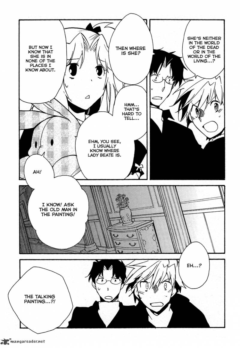 Shinyaku Ookami Ga Kuru 37 77
