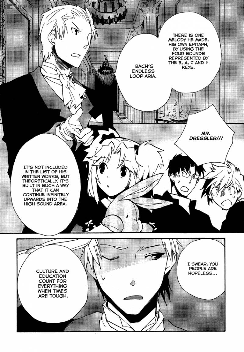 Shinyaku Ookami Ga Kuru 37 88