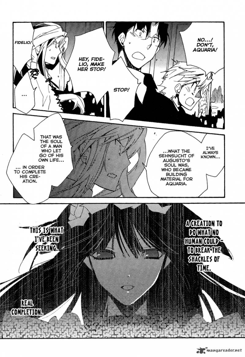 Shinyaku Ookami Ga Kuru 37 96