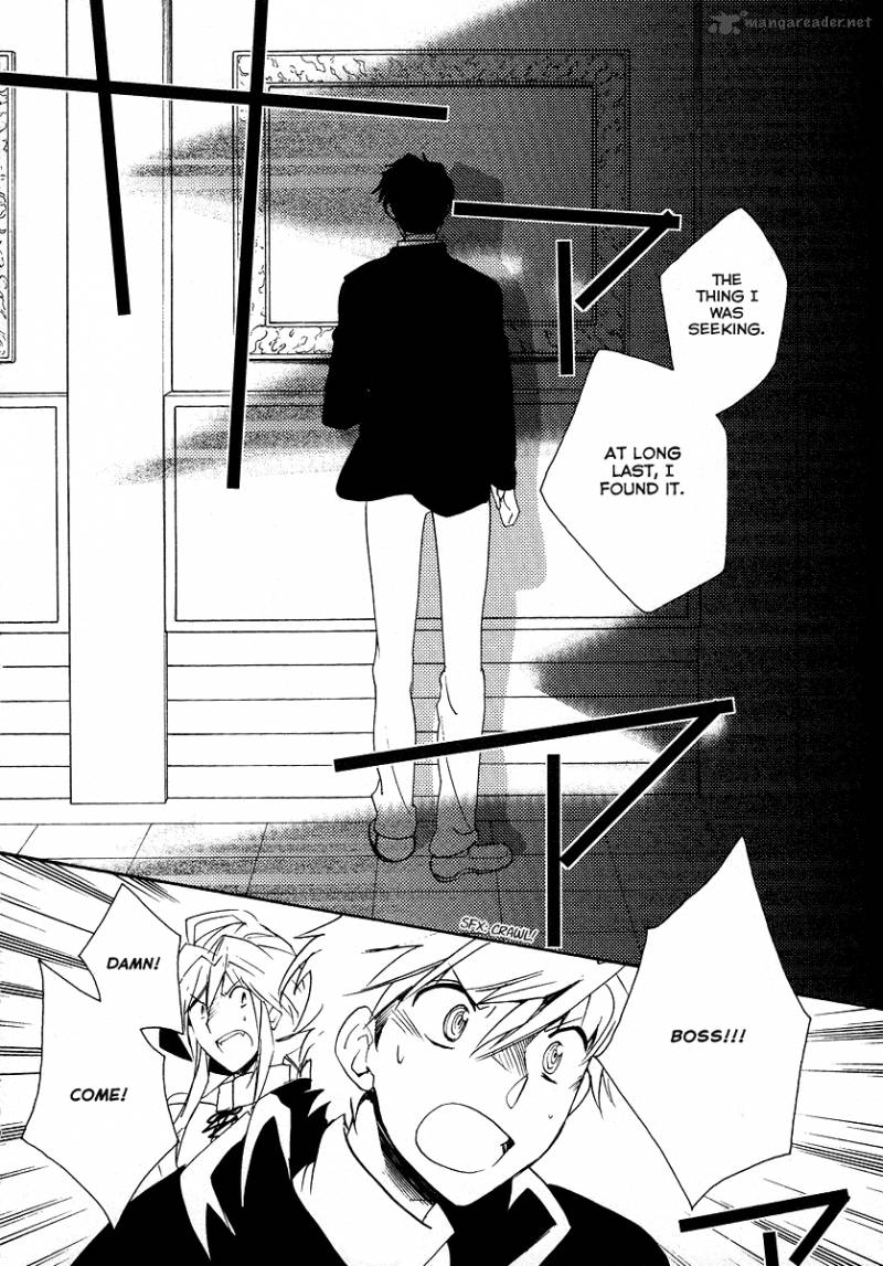 Shinyaku Ookami Ga Kuru 38 18
