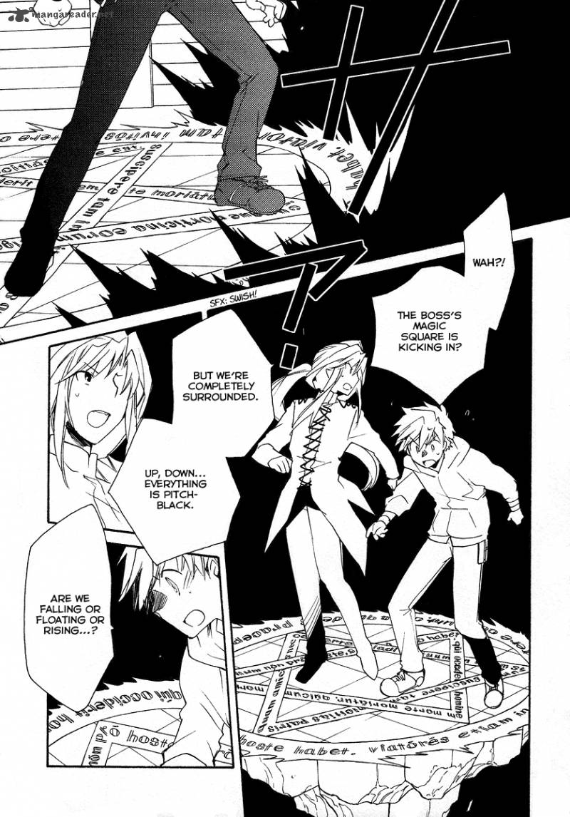 Shinyaku Ookami Ga Kuru 38 19