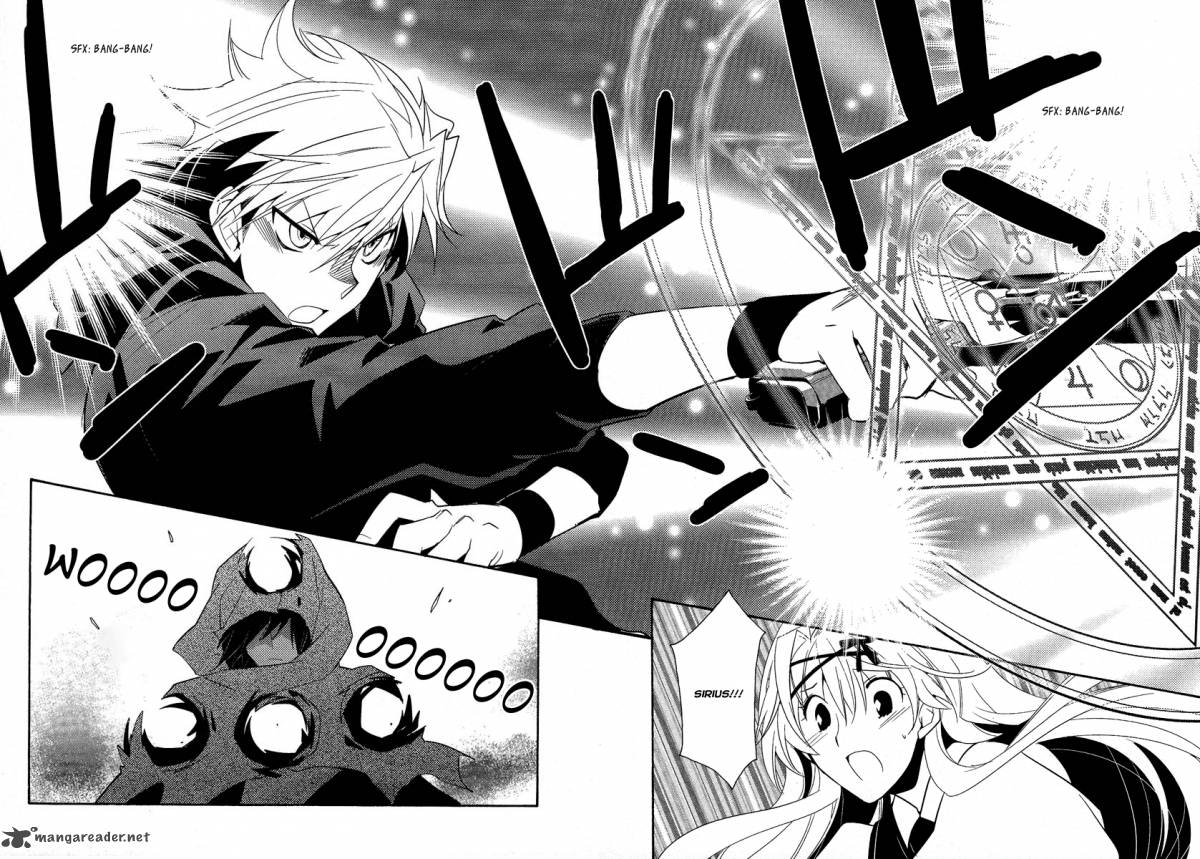 Shinyaku Ookami Ga Kuru 39 15