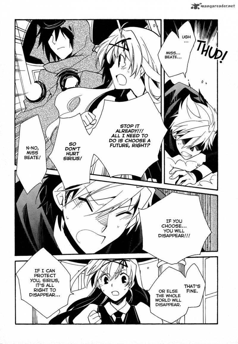 Shinyaku Ookami Ga Kuru 39 18