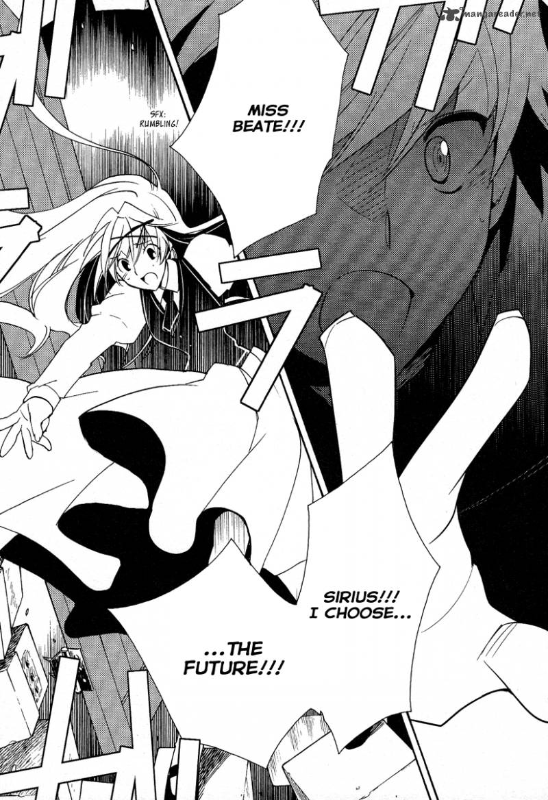 Shinyaku Ookami Ga Kuru 39 29