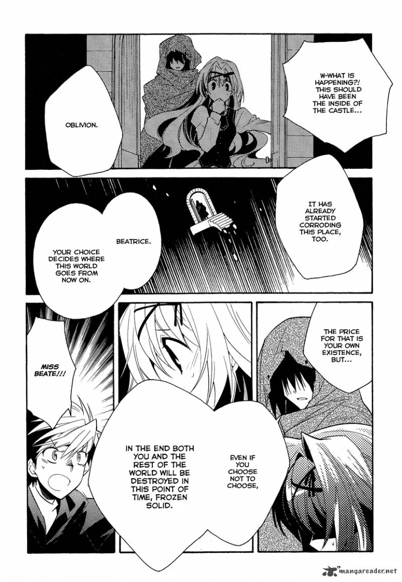 Shinyaku Ookami Ga Kuru 39 5