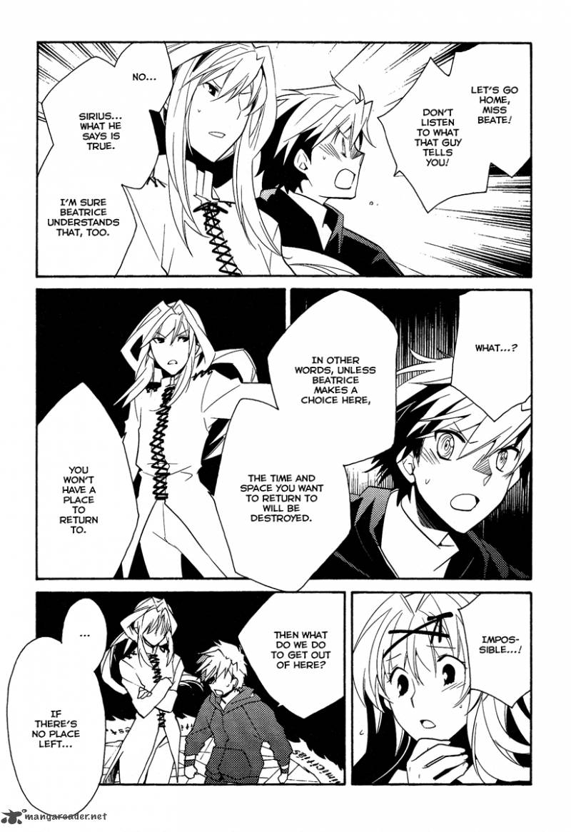 Shinyaku Ookami Ga Kuru 39 6