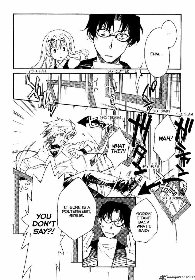 Shinyaku Ookami Ga Kuru 4 16