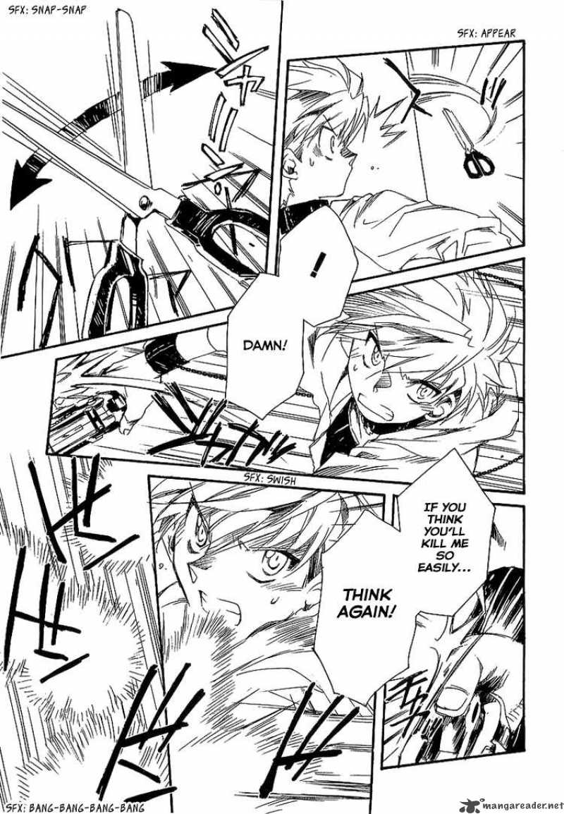 Shinyaku Ookami Ga Kuru 4 29