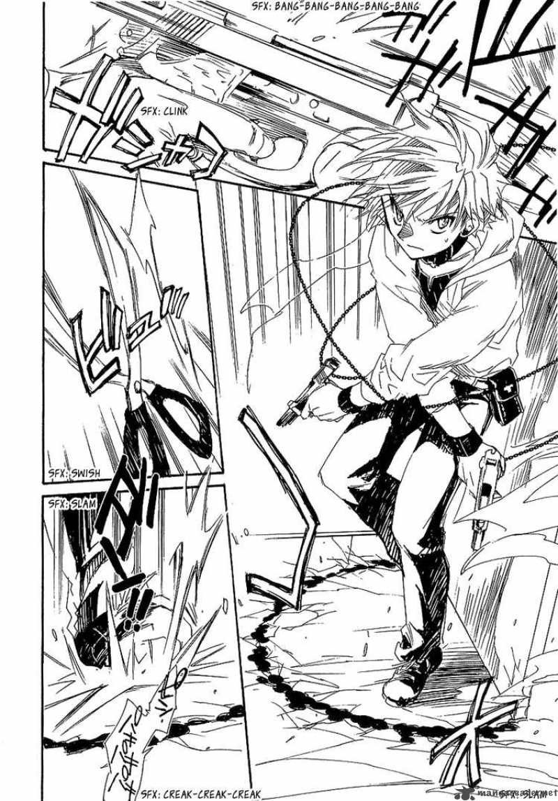 Shinyaku Ookami Ga Kuru 4 30