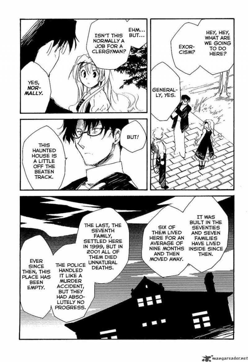 Shinyaku Ookami Ga Kuru 4 5