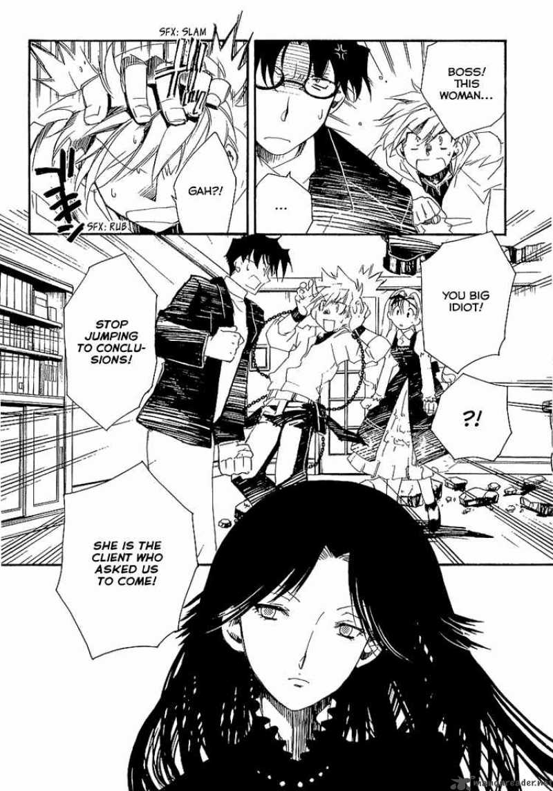 Shinyaku Ookami Ga Kuru 5 10