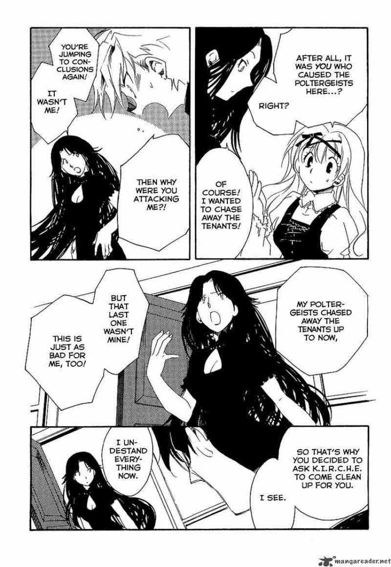 Shinyaku Ookami Ga Kuru 5 13