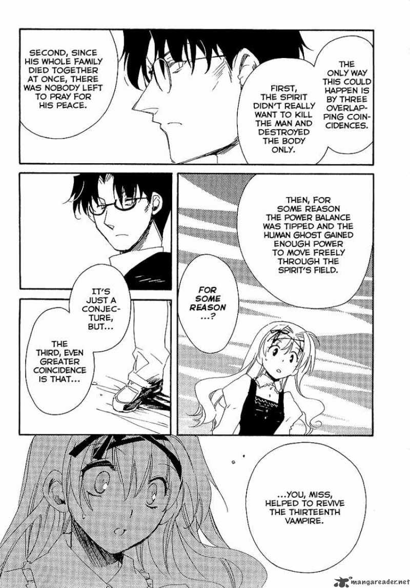 Shinyaku Ookami Ga Kuru 5 16