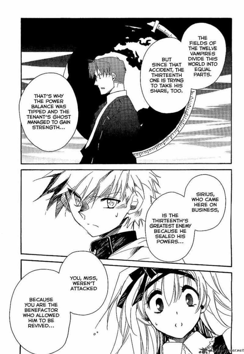 Shinyaku Ookami Ga Kuru 5 17