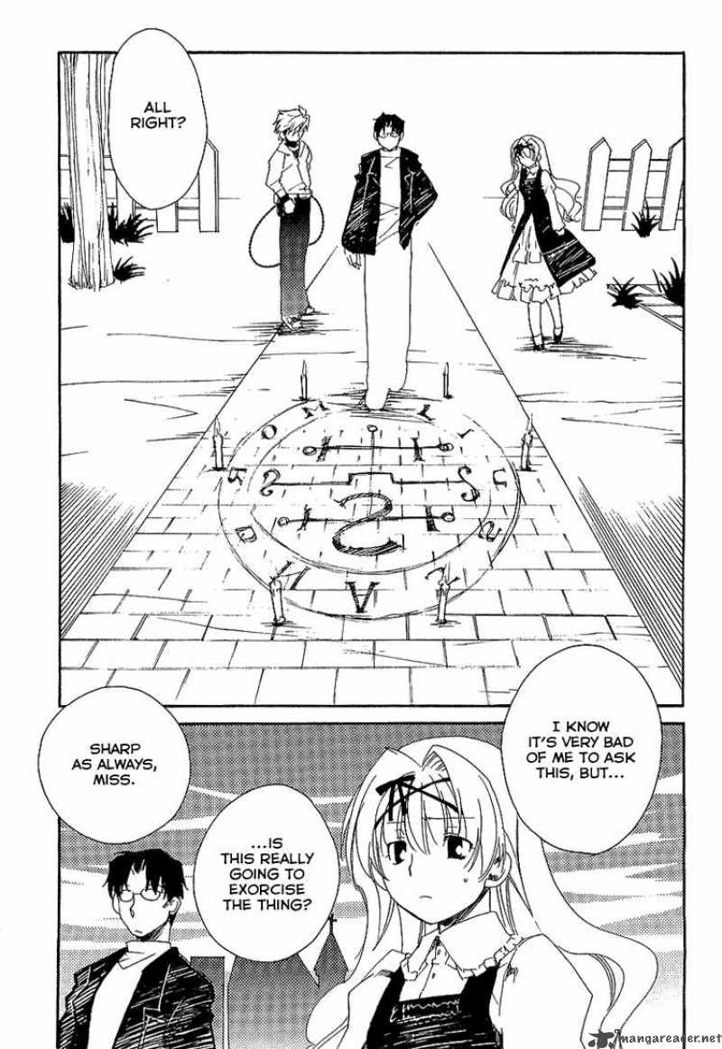 Shinyaku Ookami Ga Kuru 5 19