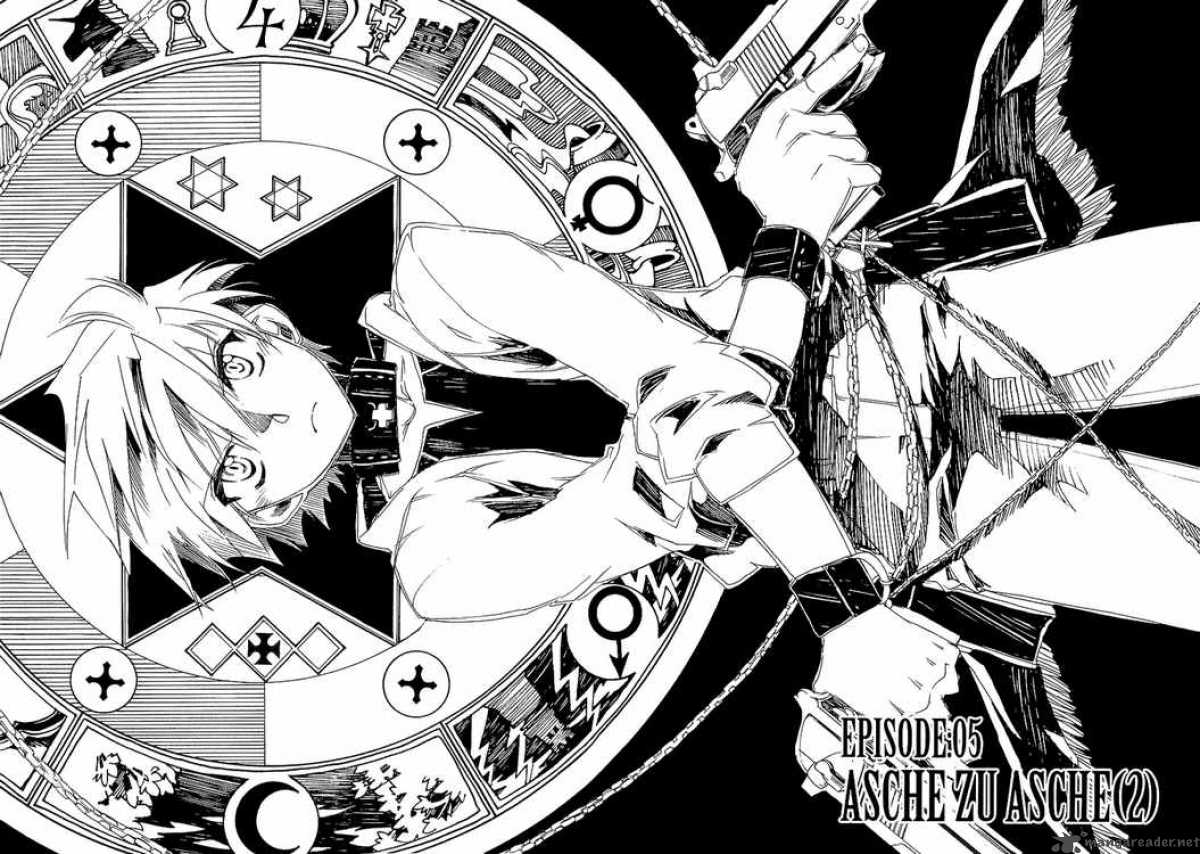 Shinyaku Ookami Ga Kuru 5 2