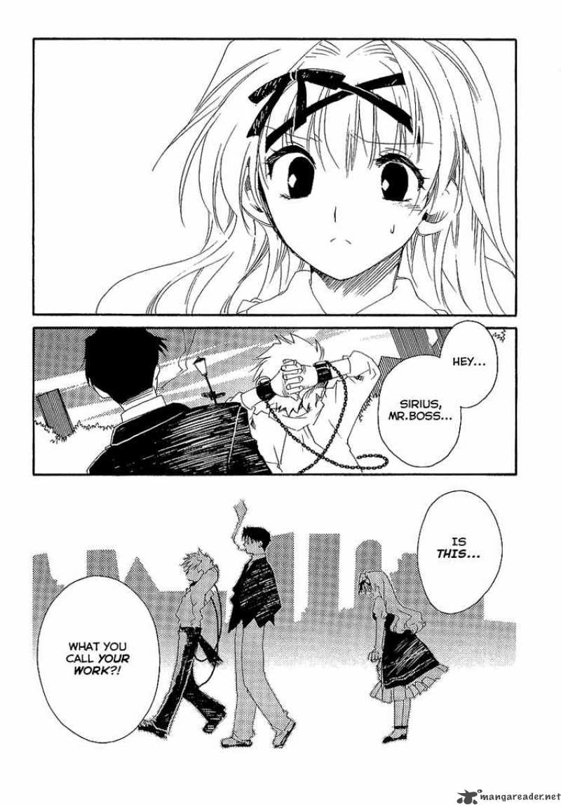 Shinyaku Ookami Ga Kuru 5 22