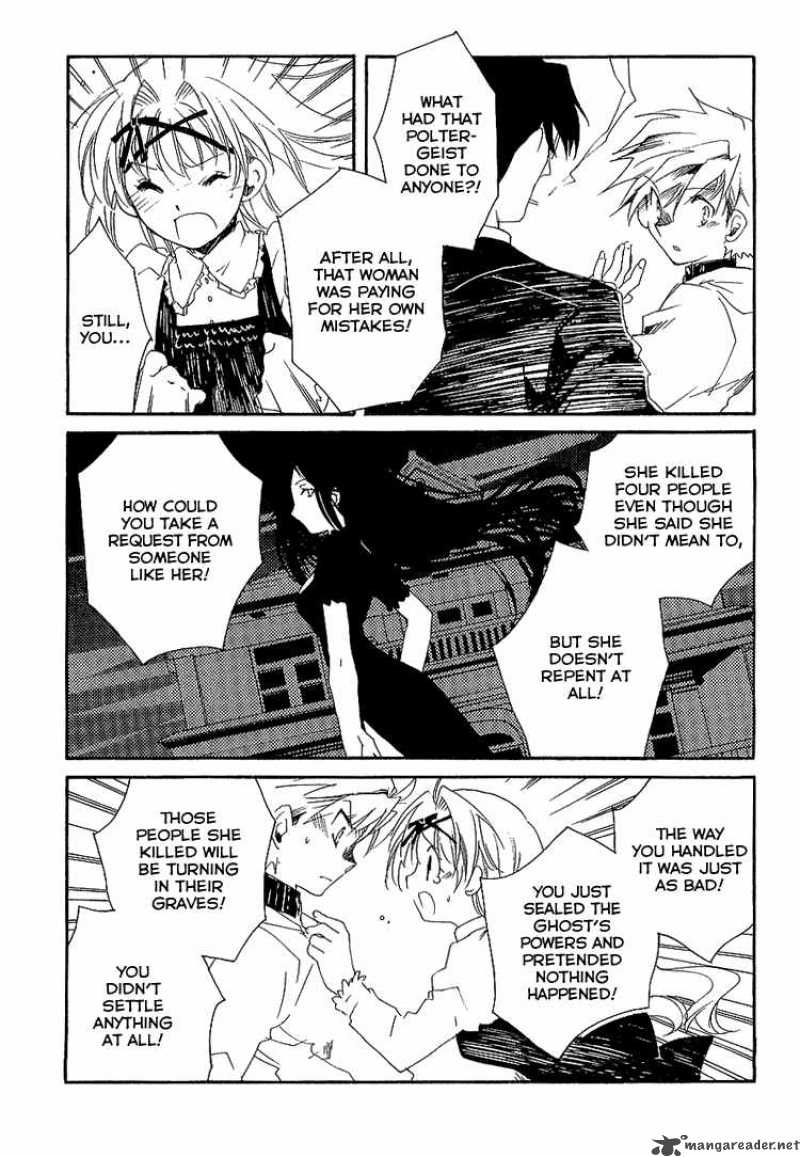 Shinyaku Ookami Ga Kuru 5 23