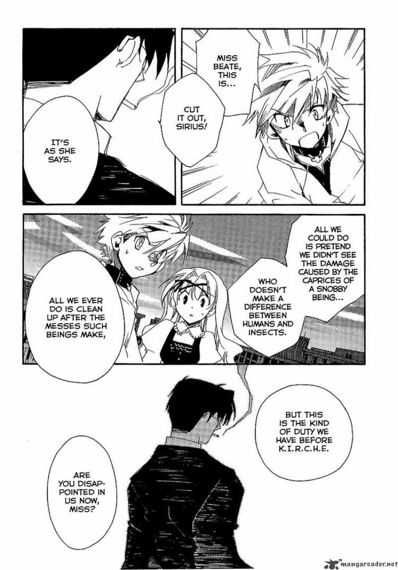 Shinyaku Ookami Ga Kuru 5 24