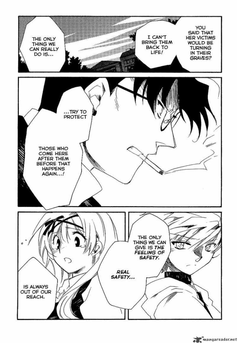 Shinyaku Ookami Ga Kuru 5 25