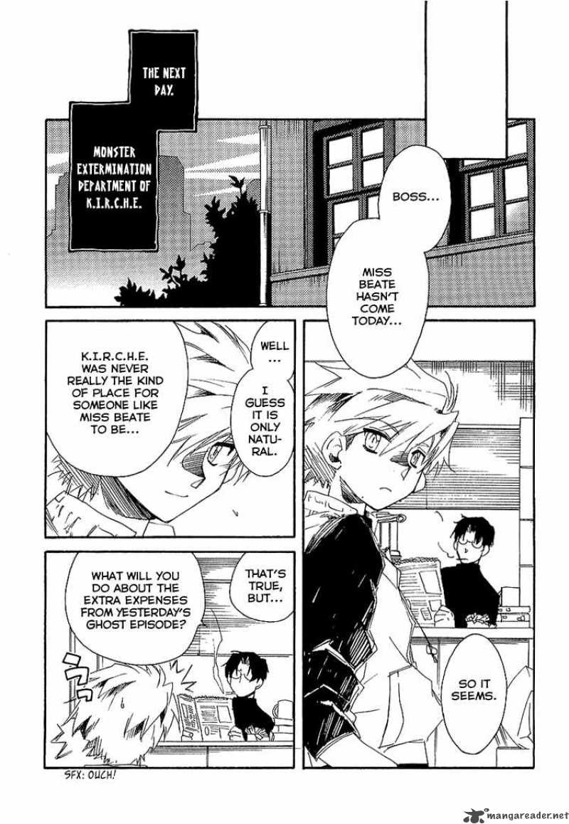Shinyaku Ookami Ga Kuru 5 27