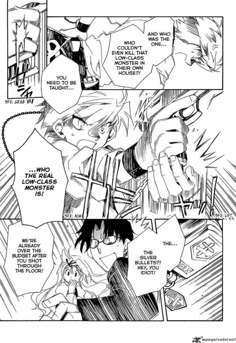 Shinyaku Ookami Ga Kuru 5 4
