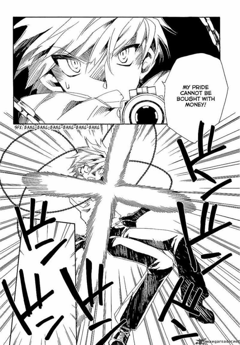 Shinyaku Ookami Ga Kuru 5 5
