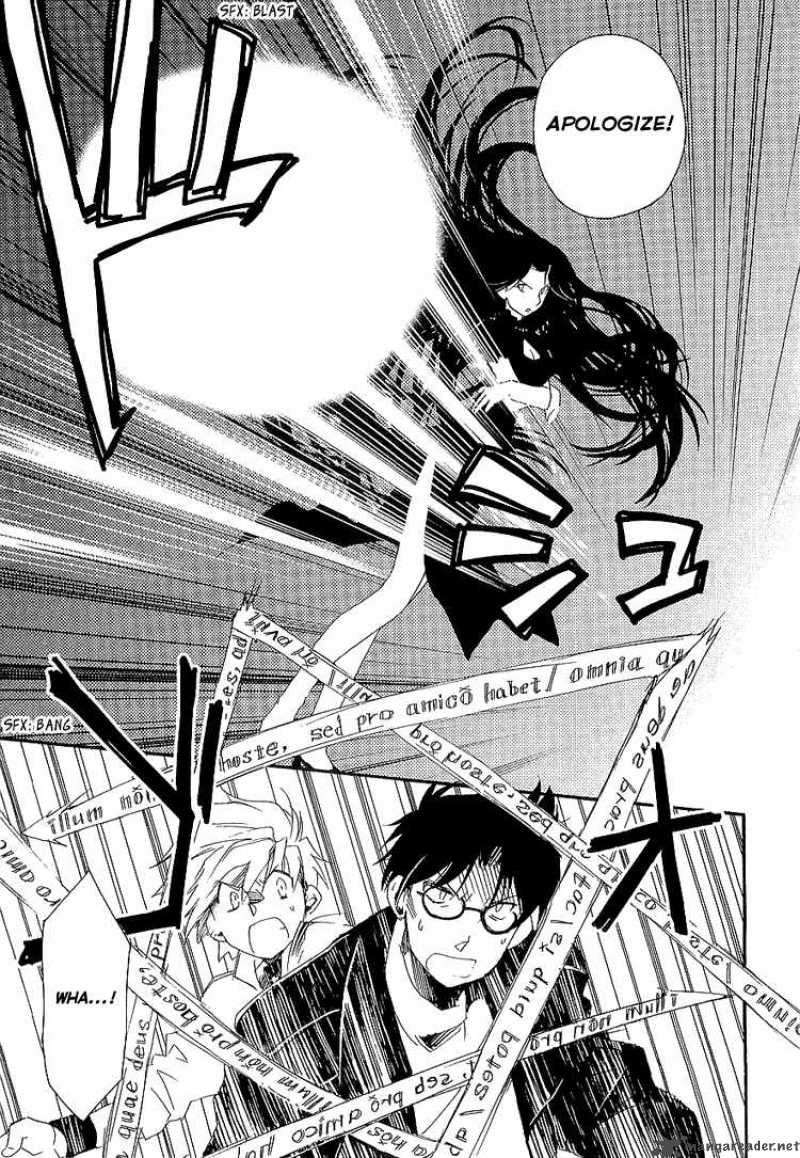 Shinyaku Ookami Ga Kuru 5 8