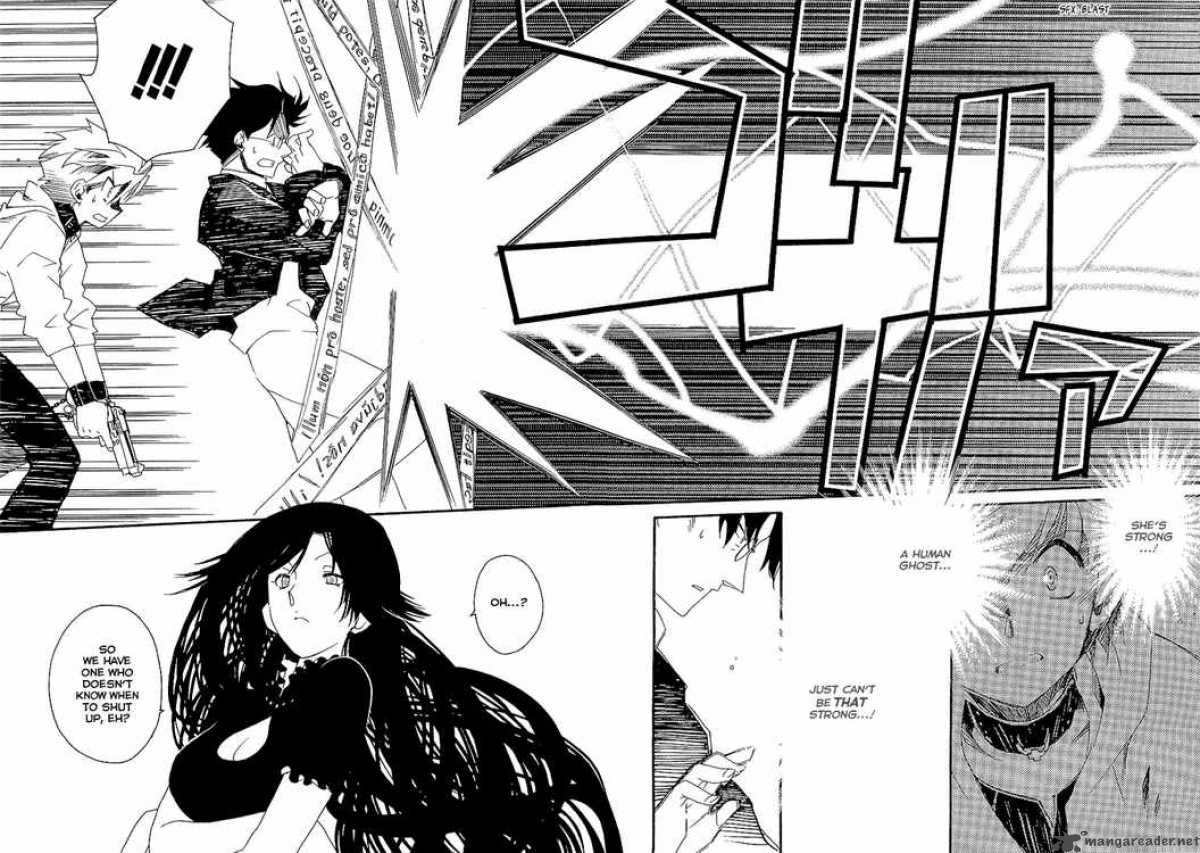 Shinyaku Ookami Ga Kuru 5 9