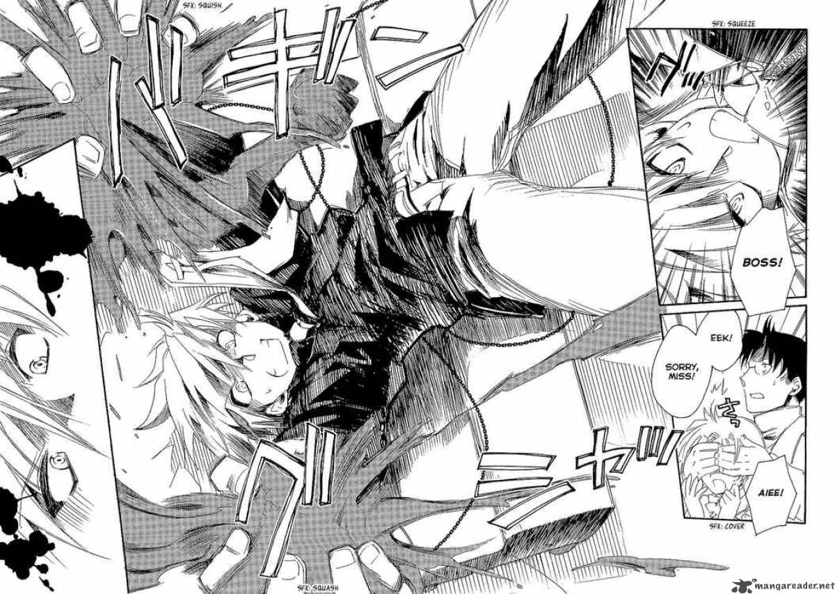 Shinyaku Ookami Ga Kuru 6 11