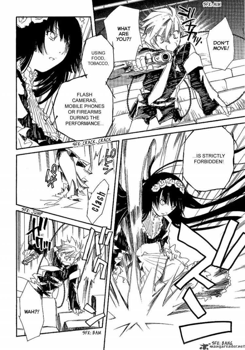 Shinyaku Ookami Ga Kuru 6 20