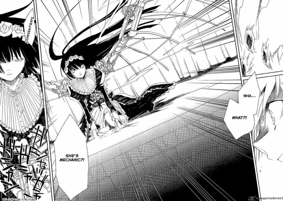 Shinyaku Ookami Ga Kuru 6 24