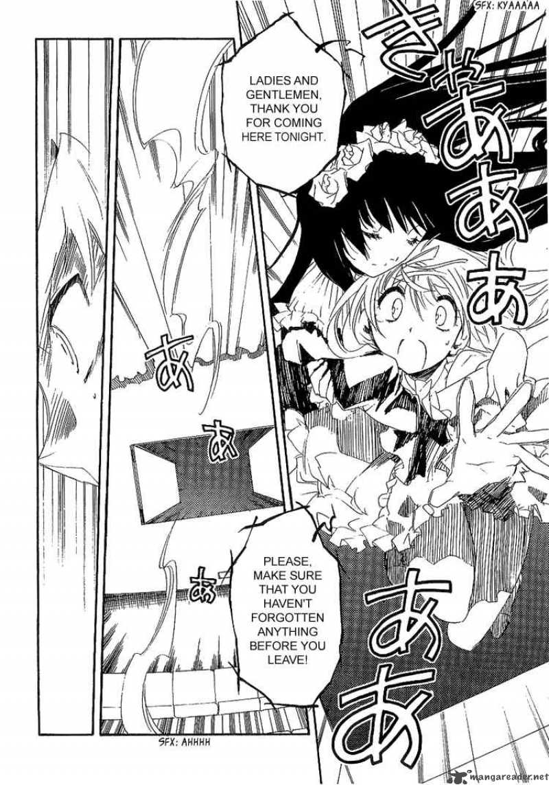 Shinyaku Ookami Ga Kuru 6 31