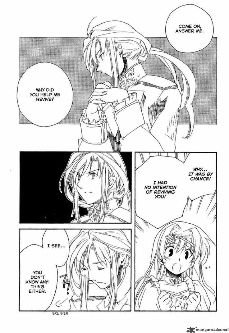 Shinyaku Ookami Ga Kuru 7 10