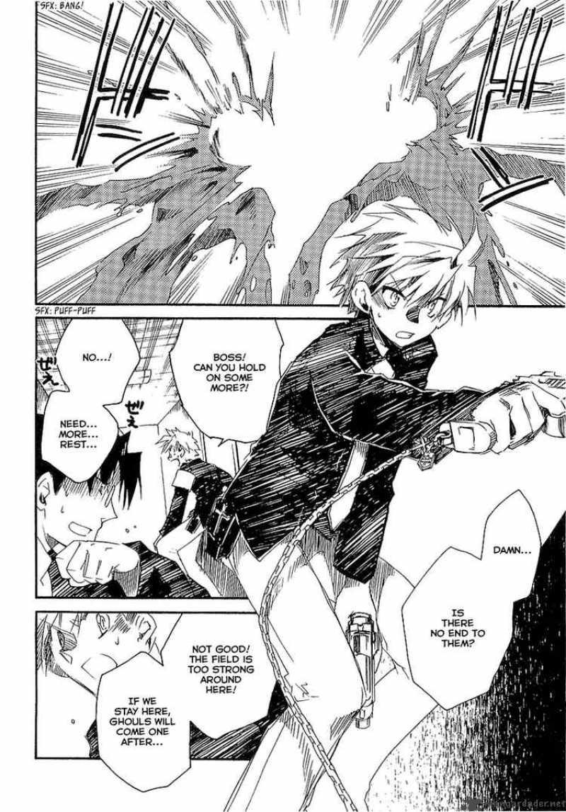 Shinyaku Ookami Ga Kuru 7 13
