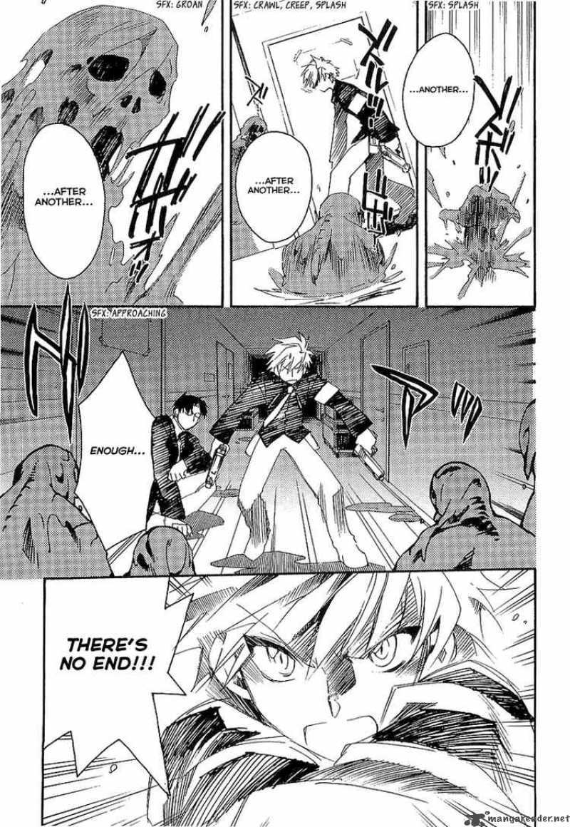 Shinyaku Ookami Ga Kuru 7 14
