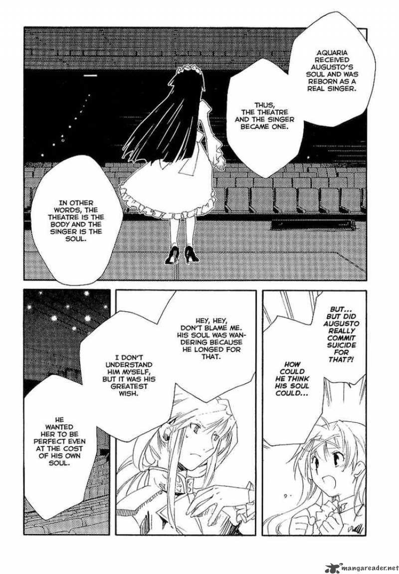 Shinyaku Ookami Ga Kuru 7 20