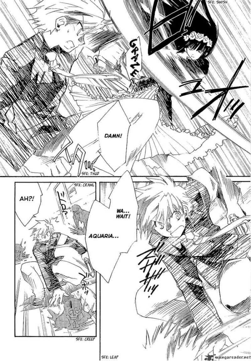 Shinyaku Ookami Ga Kuru 7 22