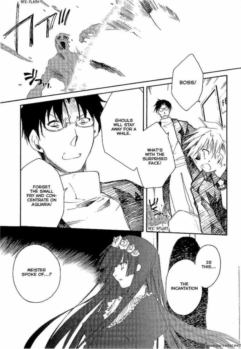 Shinyaku Ookami Ga Kuru 7 25