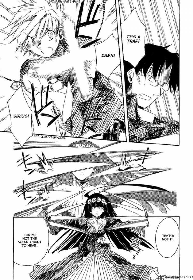 Shinyaku Ookami Ga Kuru 7 29