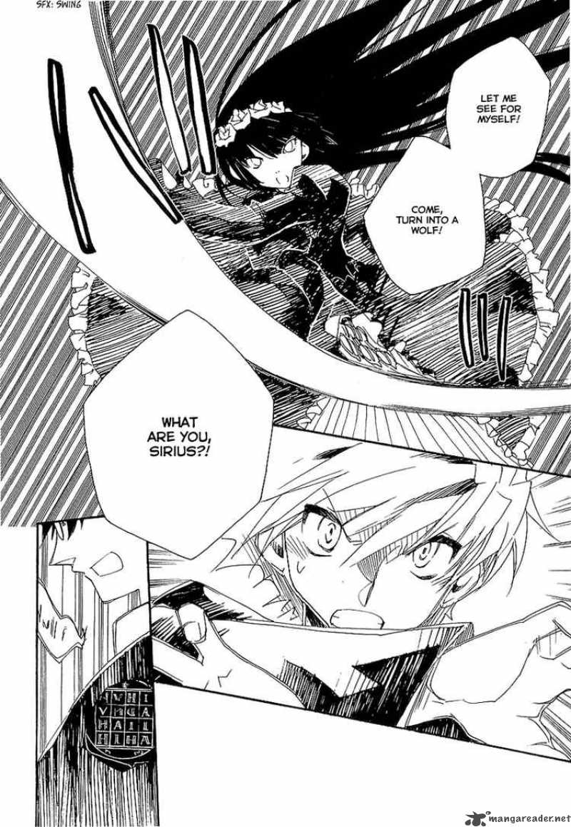 Shinyaku Ookami Ga Kuru 7 32