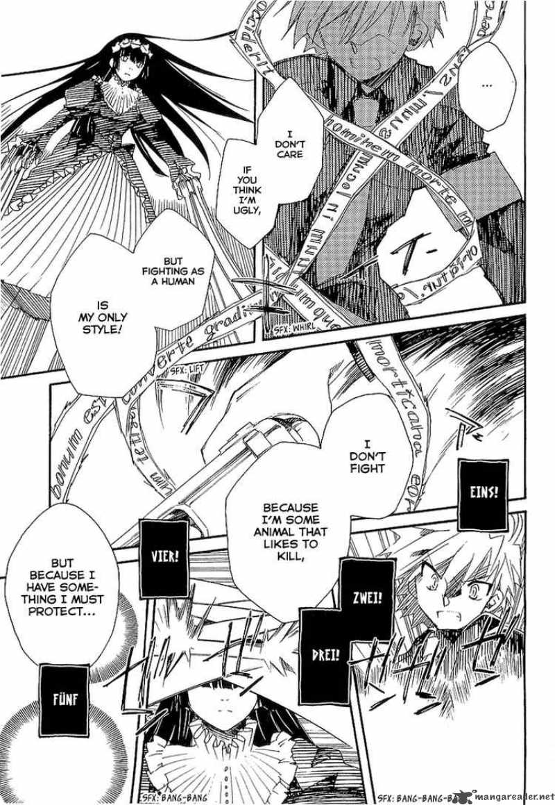 Shinyaku Ookami Ga Kuru 7 35