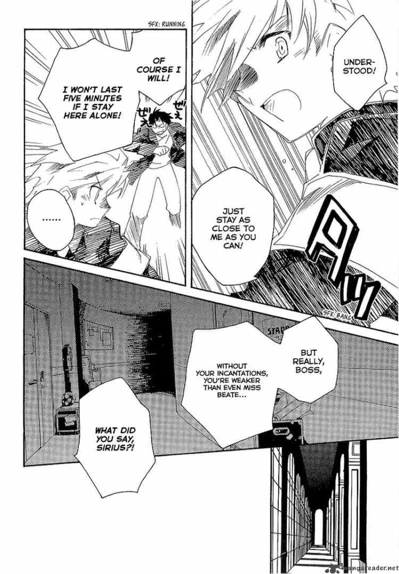 Shinyaku Ookami Ga Kuru 7 7