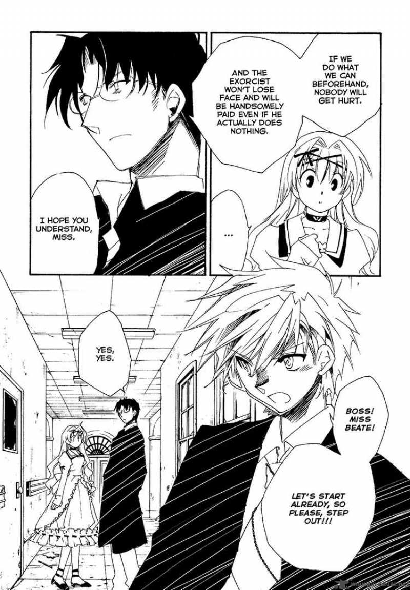 Shinyaku Ookami Ga Kuru 9 11