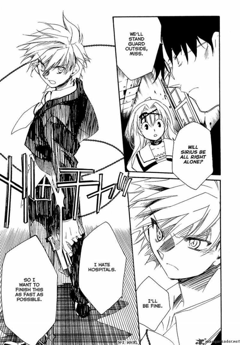Shinyaku Ookami Ga Kuru 9 12